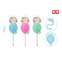Smart Choice Squeaky Birthday Balloon